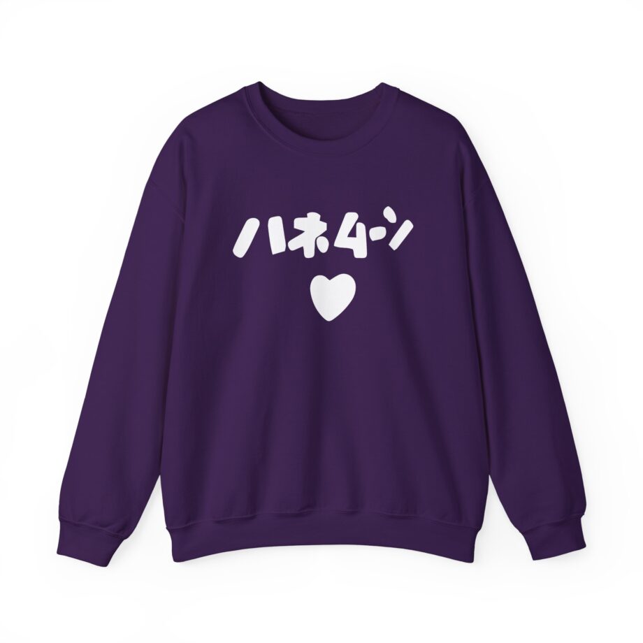 Out of Character Unisex Heavy Blend™ Crewneck Sweatshirt