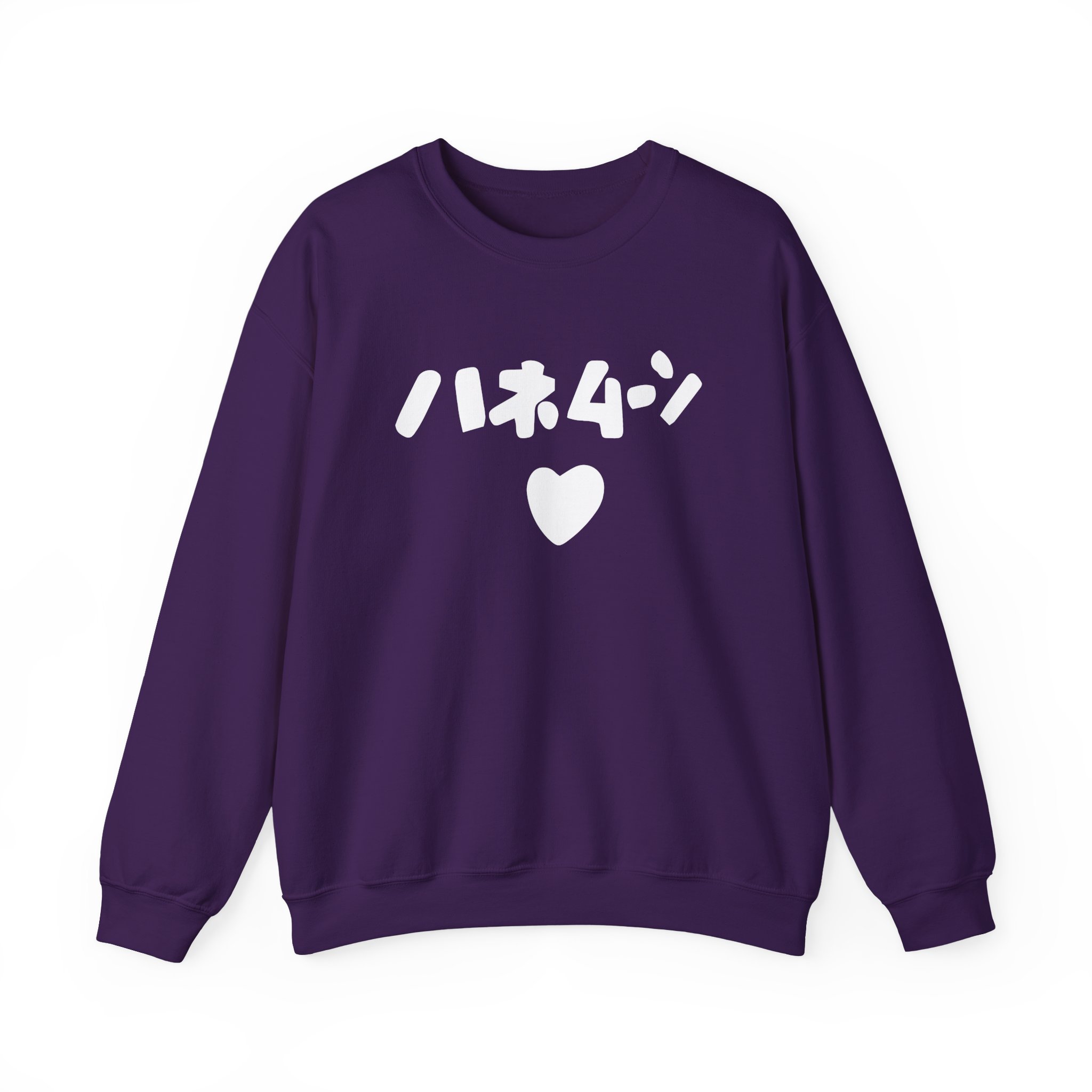 Out of Character Unisex Heavy Blendâ„¢ Crewneck Sweatshirt