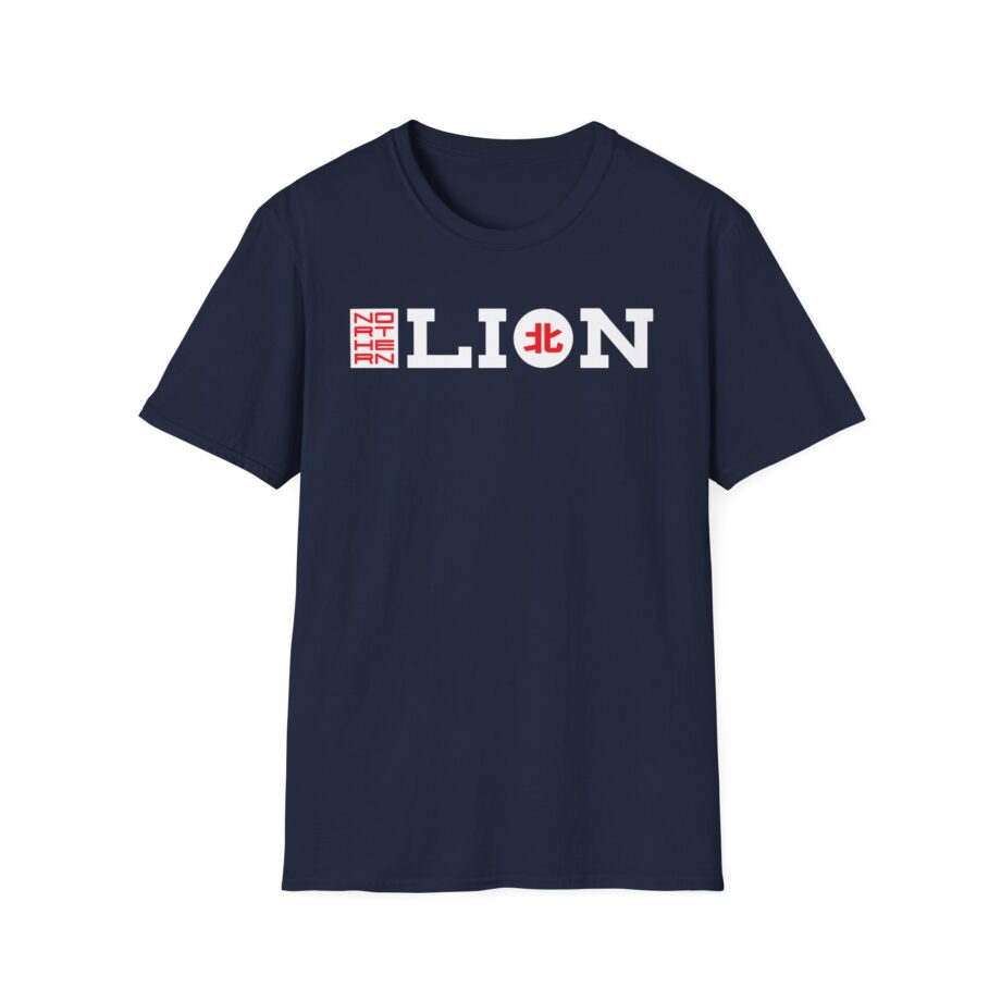 Northernlion Rebrand Unisex Softstyle T-Shirt