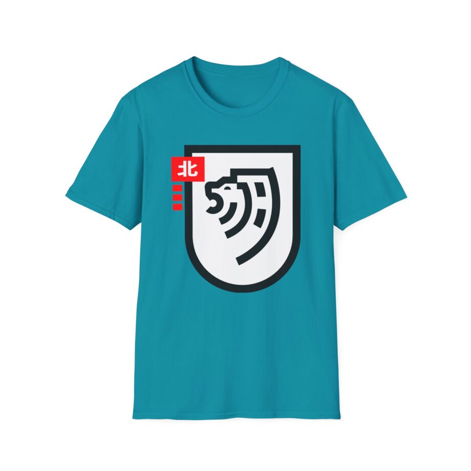 Northernlion Unisex Softstyle T-Shirt