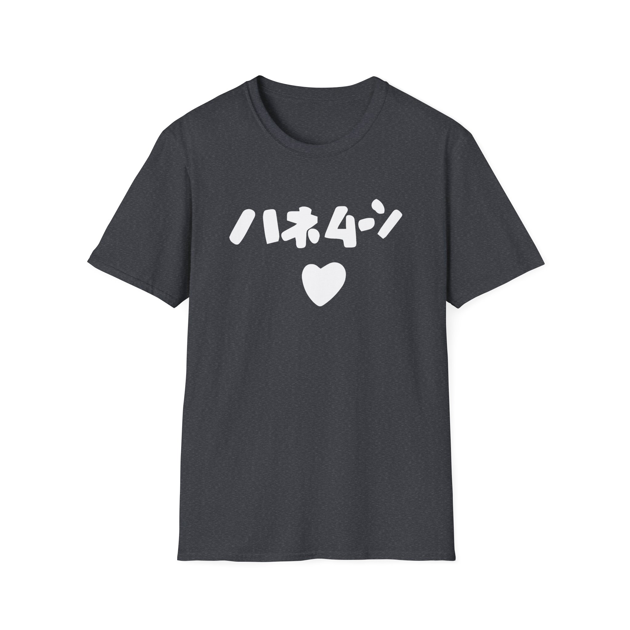 Out of Character Unisex Softstyle T-Shirt