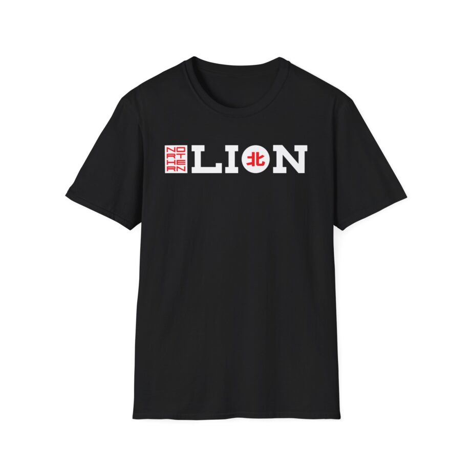 Northernlion Rebrand Unisex Softstyle T-Shirt