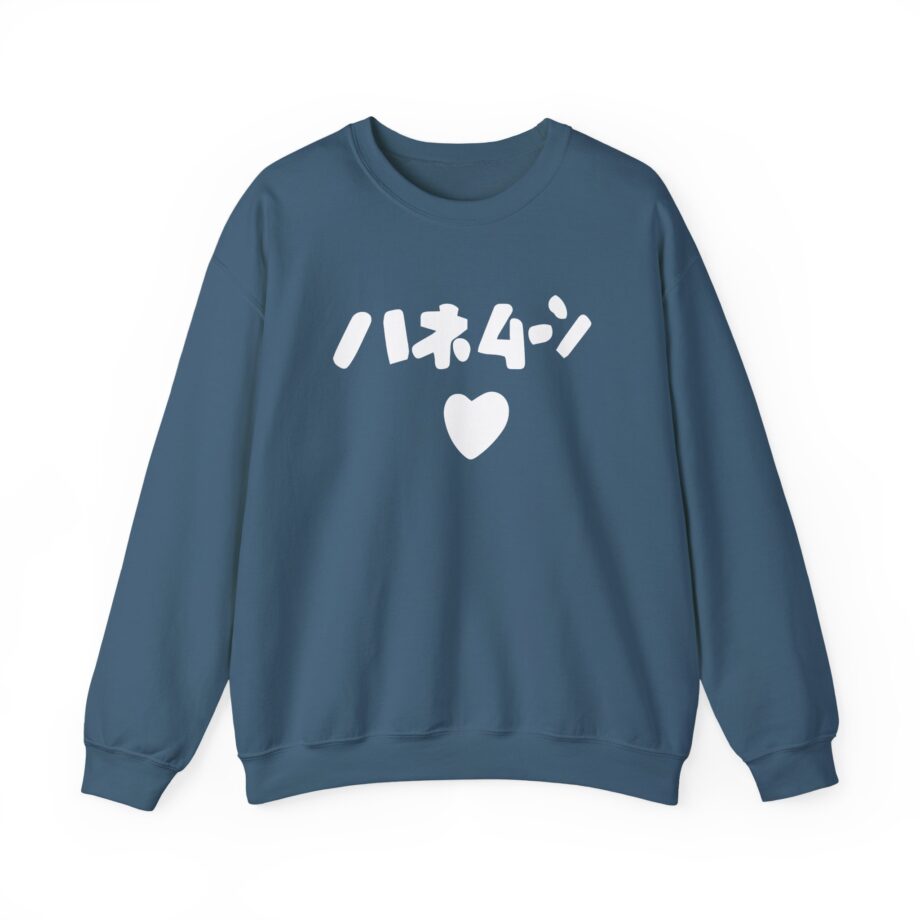 Out of Character Unisex Heavy Blend™ Crewneck Sweatshirt
