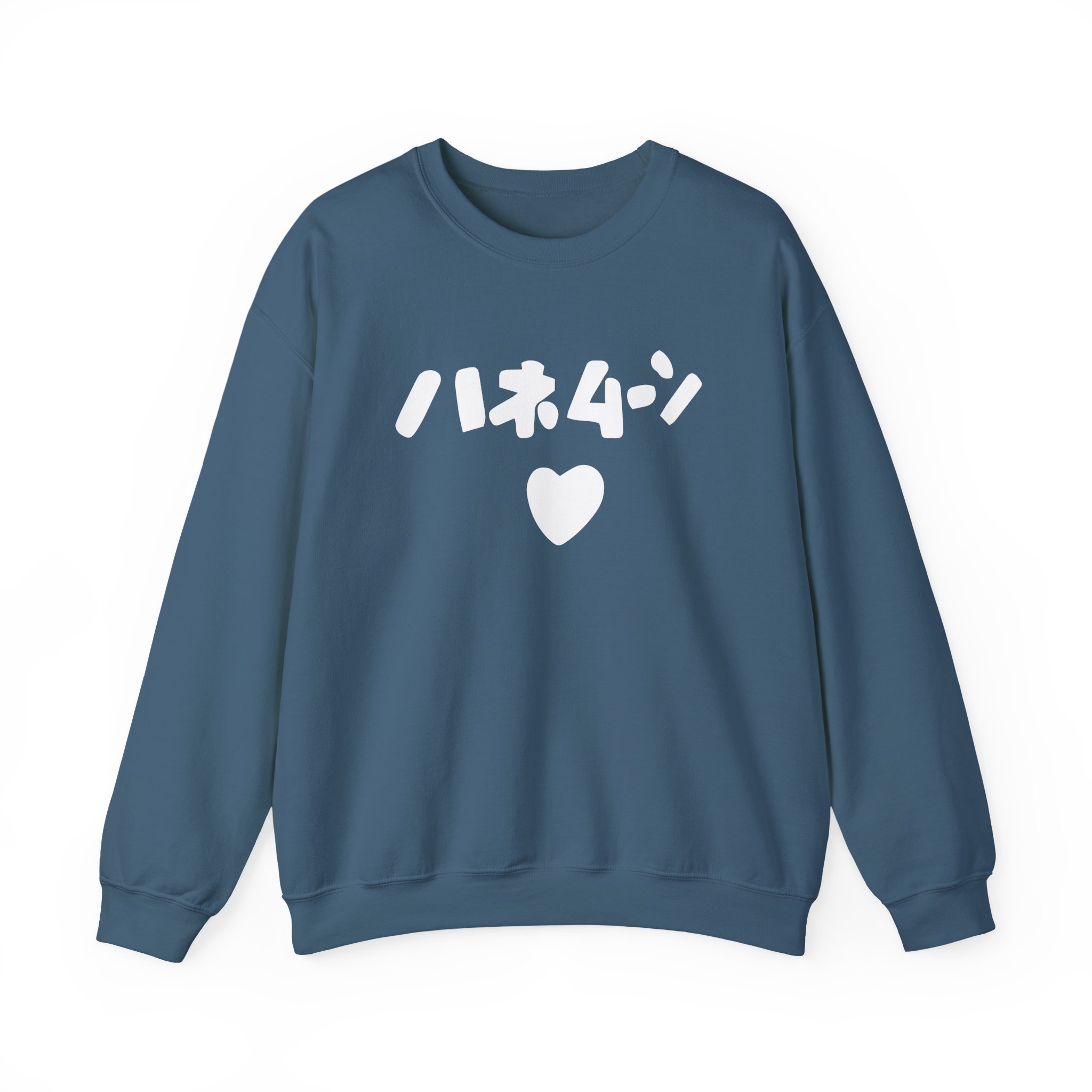 Out of Character Unisex Heavy Blendâ„¢ Crewneck Sweatshirt