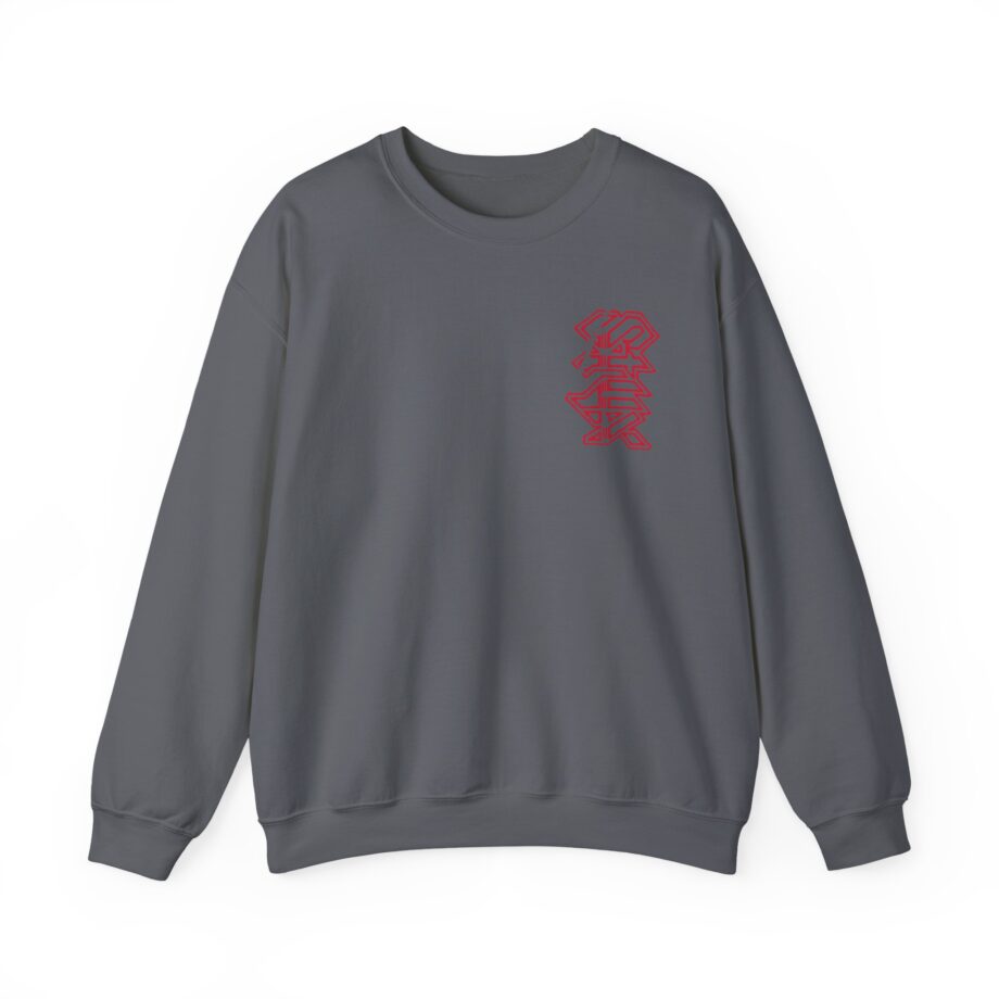 Styx Embroidered Logo Unisex Heavy Blend™ Crewneck Sweatshirt