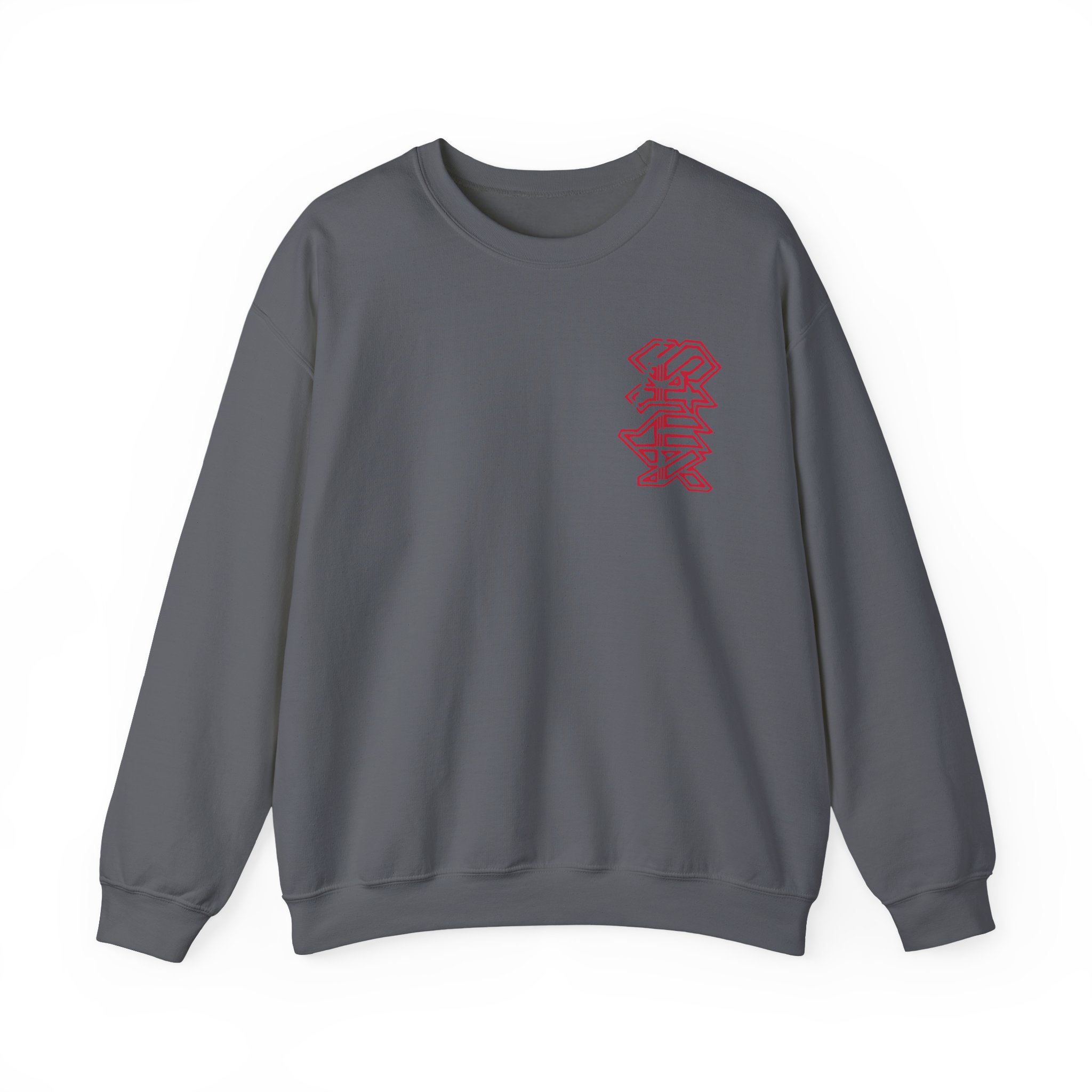 Styx Embroidered Logo Unisex Heavy Blendâ„¢ Crewneck Sweatshirt