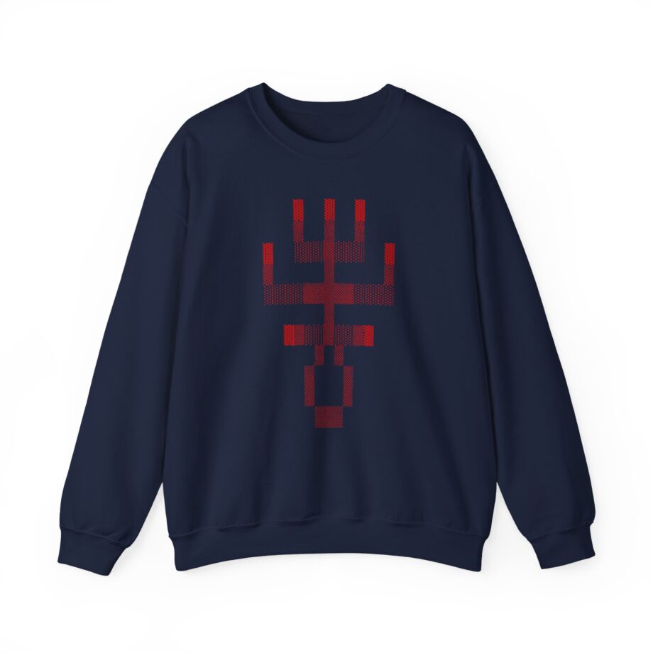 Ultrakill Keygen Church Unisex Heavy Blend™ Crewneck Sweatshirt