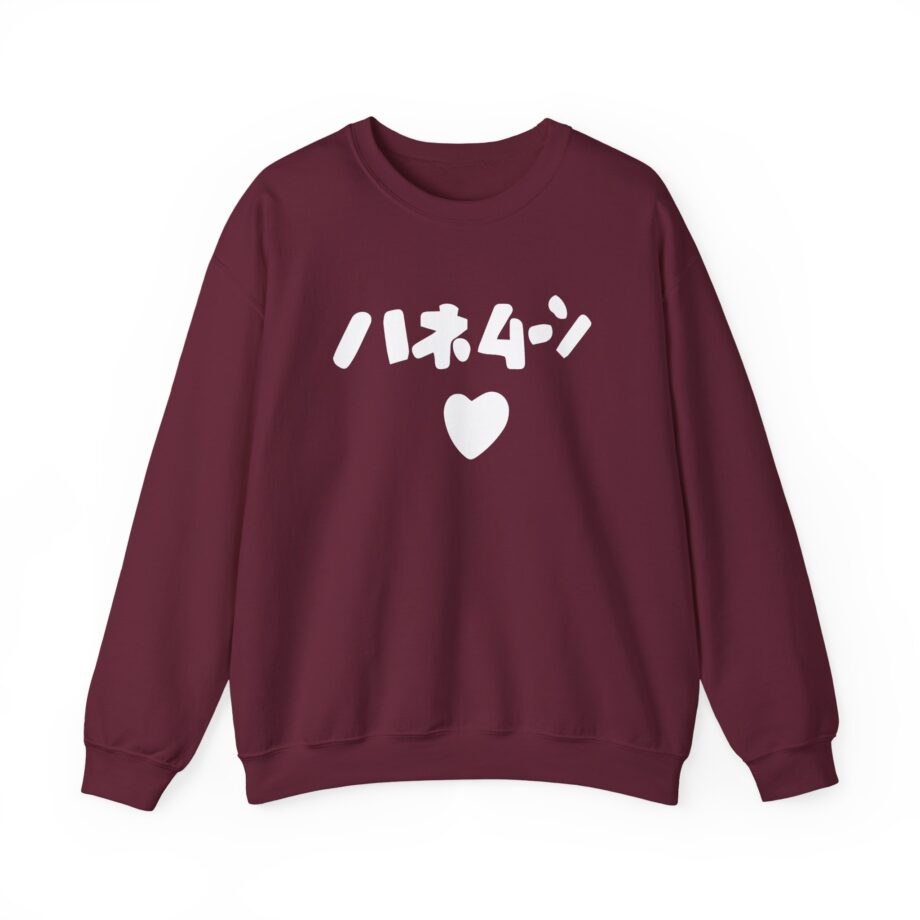 Out of Character Unisex Heavy Blend™ Crewneck Sweatshirt