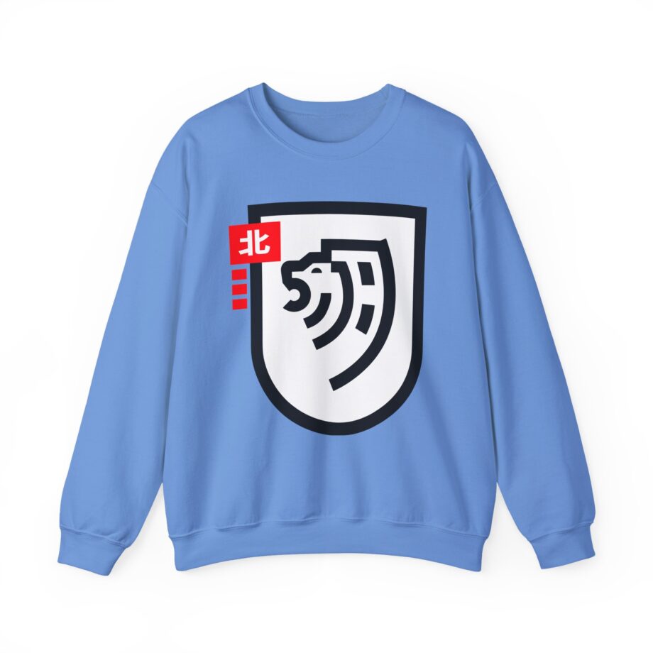 Northernlion  Unisex Heavy Blend™ Crewneck Sweatshirt