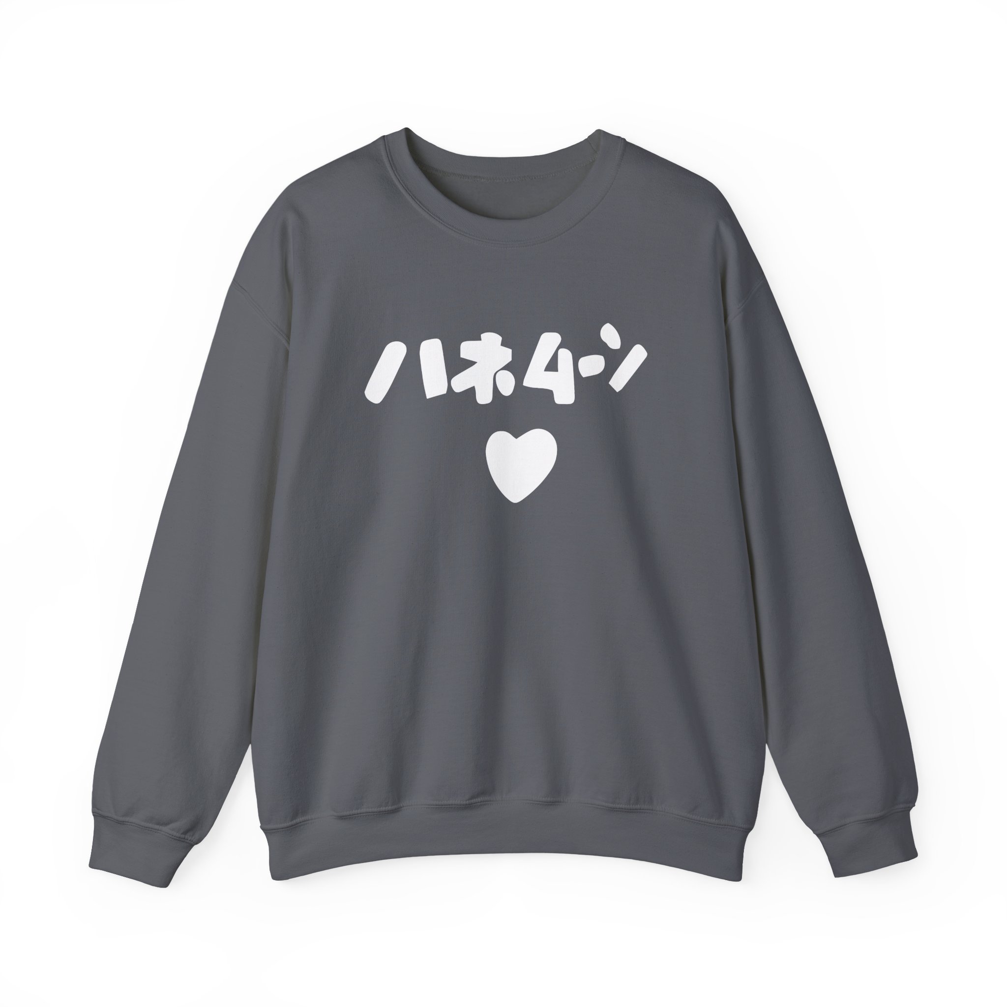 Out of Character Unisex Heavy Blendâ„¢ Crewneck Sweatshirt