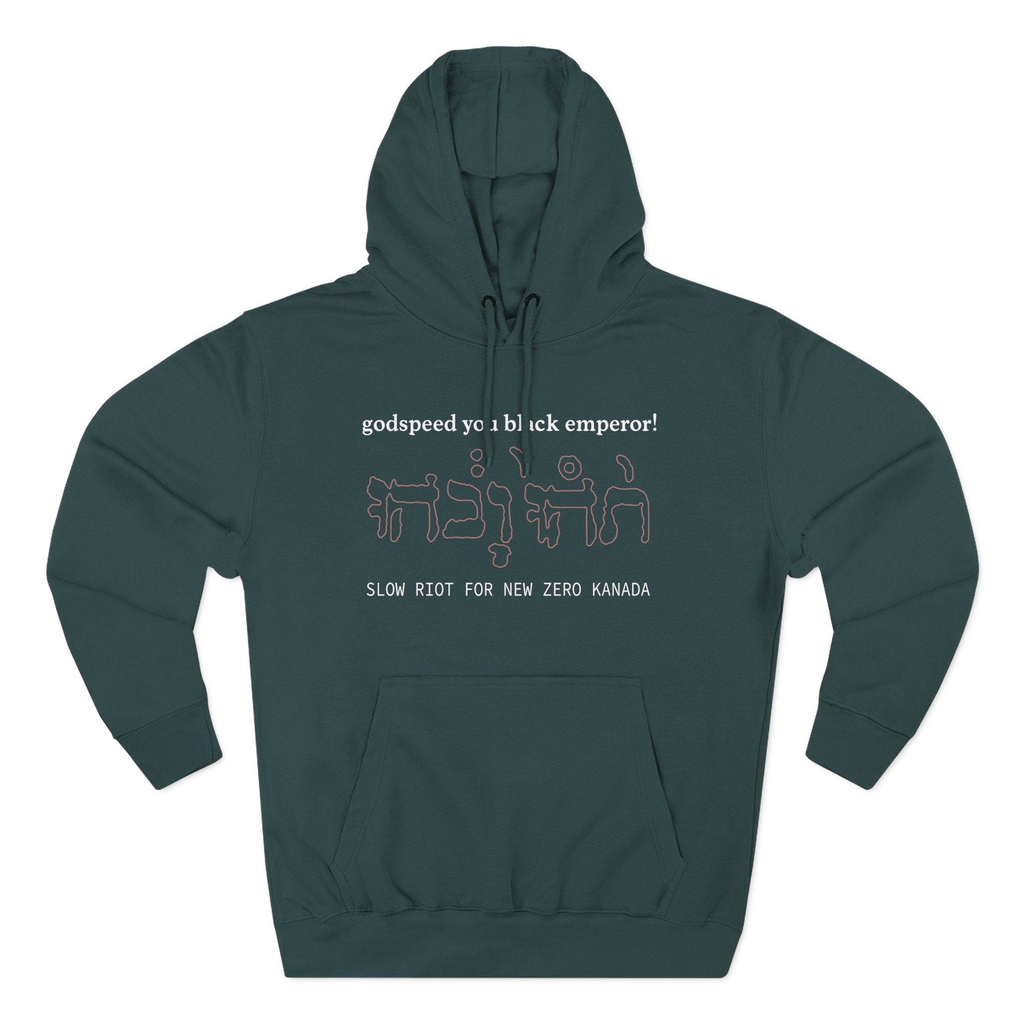 Godspeed You Black Emperor Three-Panel Fleece Hoodie