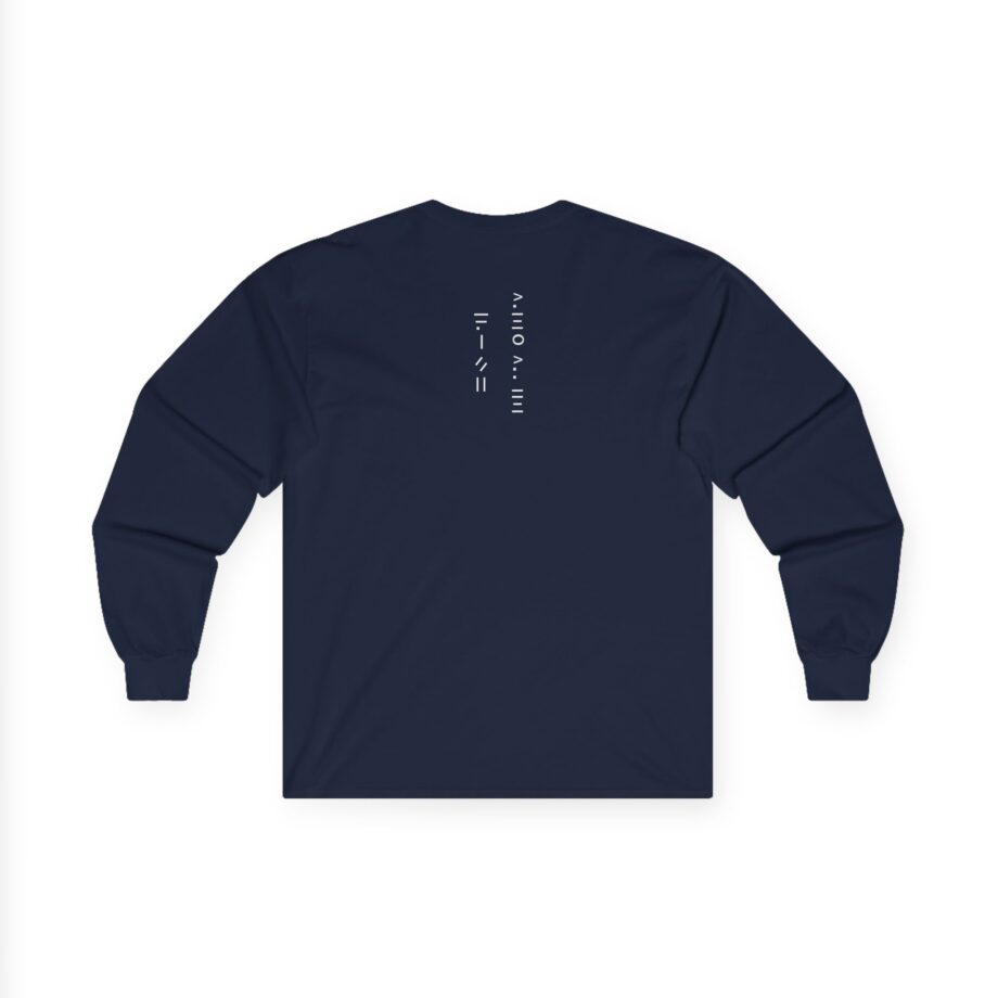 Kate Bush Fish People Unisex Ultra Cotton Long Sleeve Tee