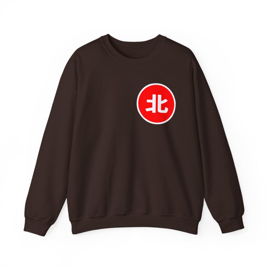 Northernlion Logo Unisex Heavy Blend™ Crewneck Sweatshirt