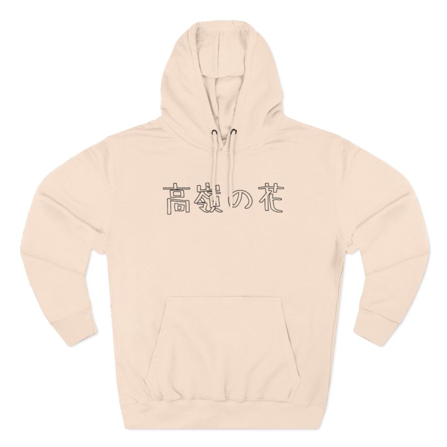 Out of Character Three-Panel Fleece Hoodie