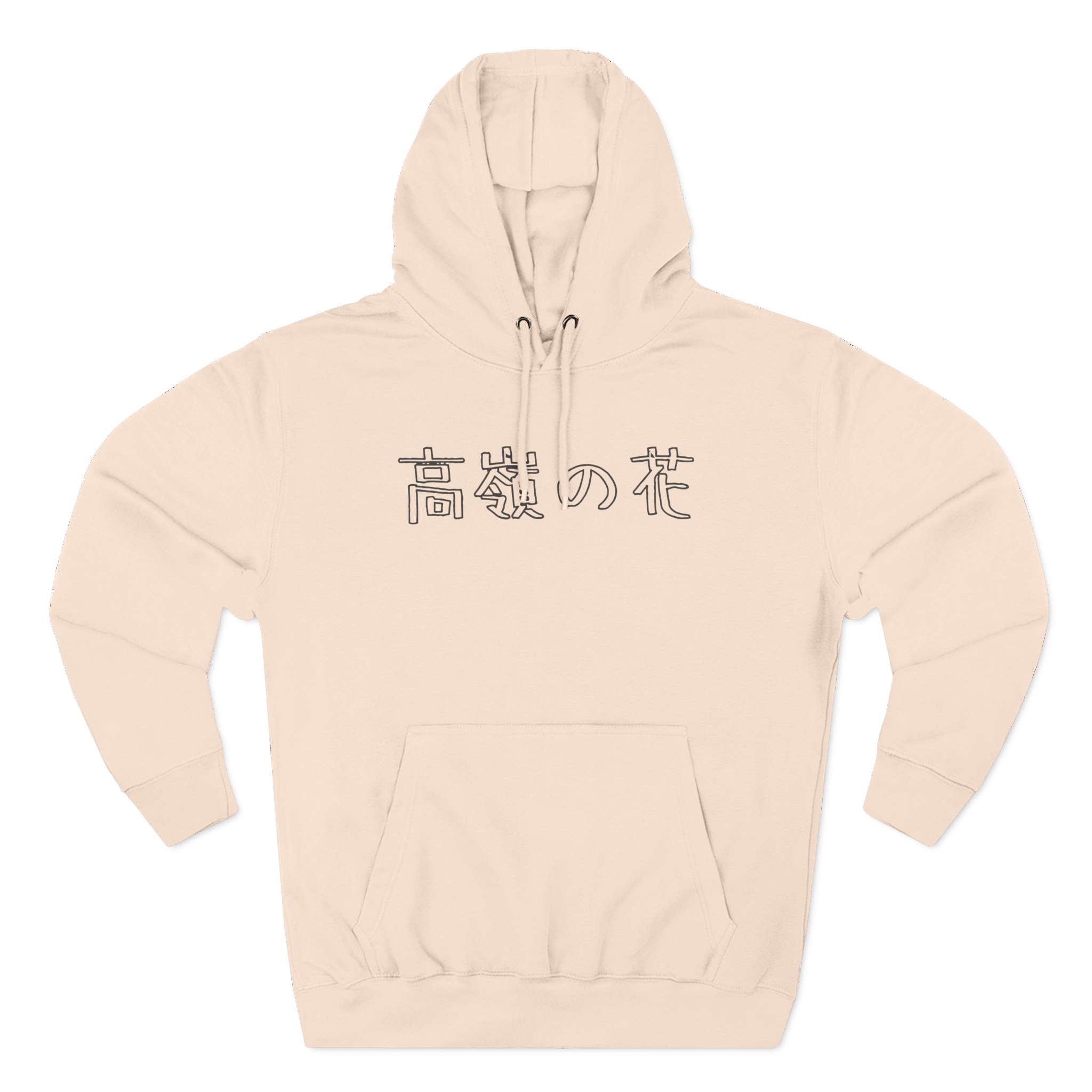 Out of Character Three-Panel Fleece Hoodie