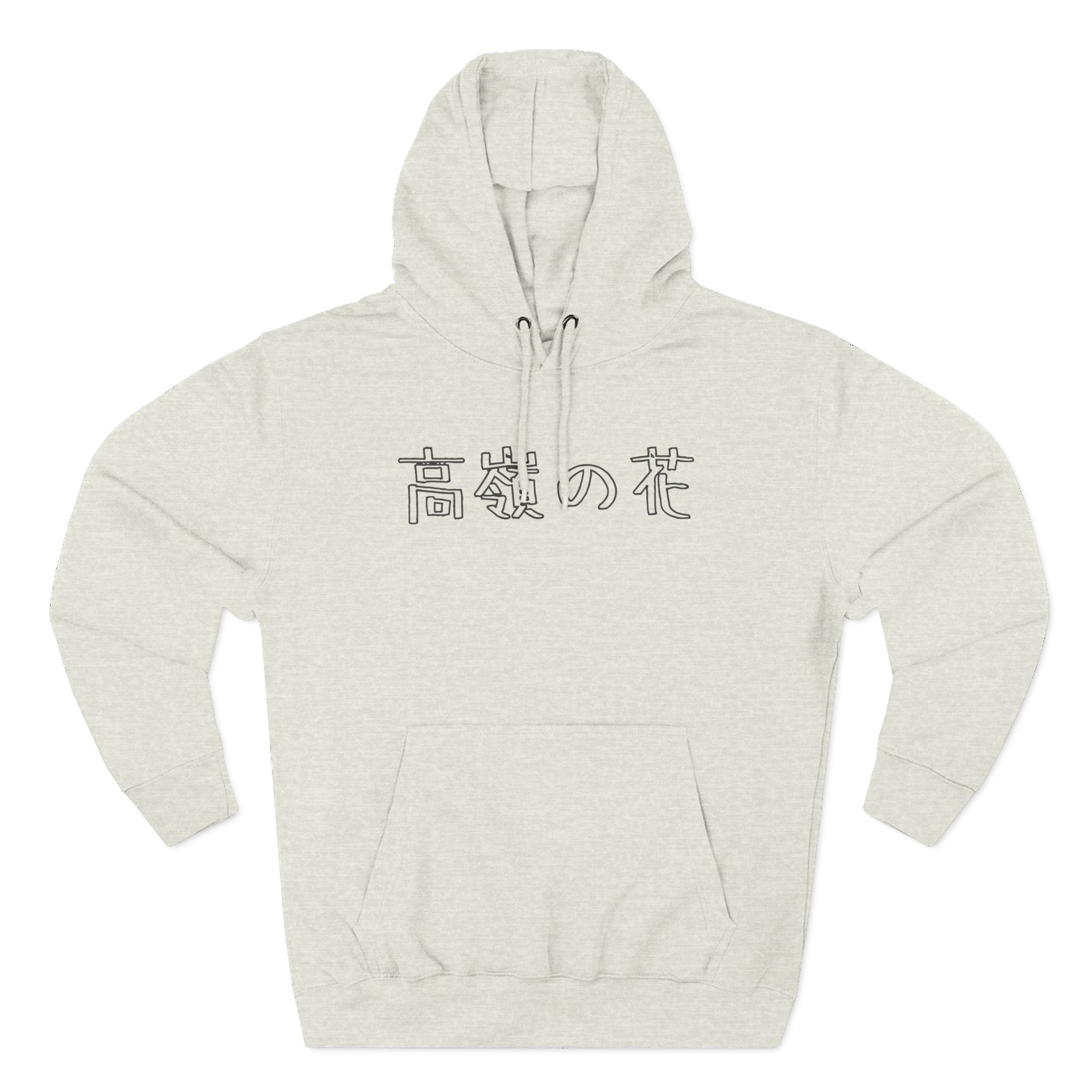 Out of Character Three-Panel Fleece Hoodie