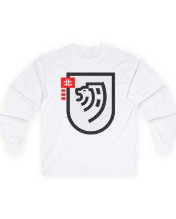 Northernlion Unisex Ultra Cotton Long Sleeve Tee