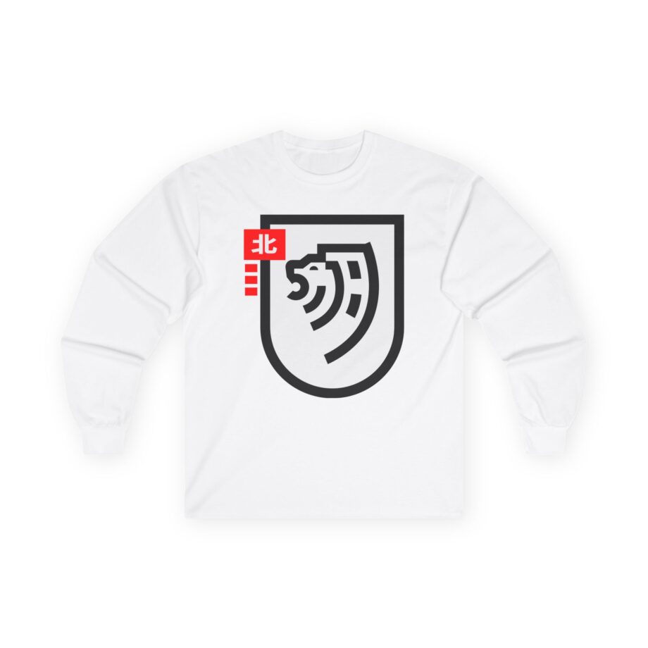 Northernlion Unisex Ultra Cotton Long Sleeve Tee