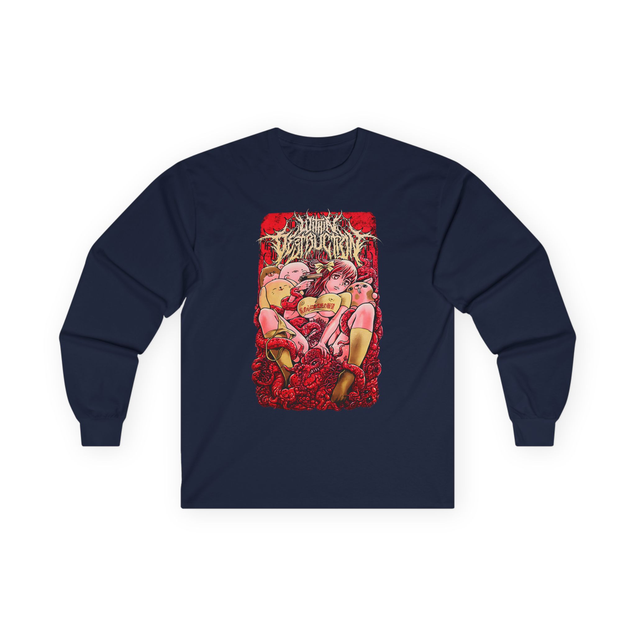 Within Destruction Anime Unisex Ultra Cotton Long Sleeve Tee