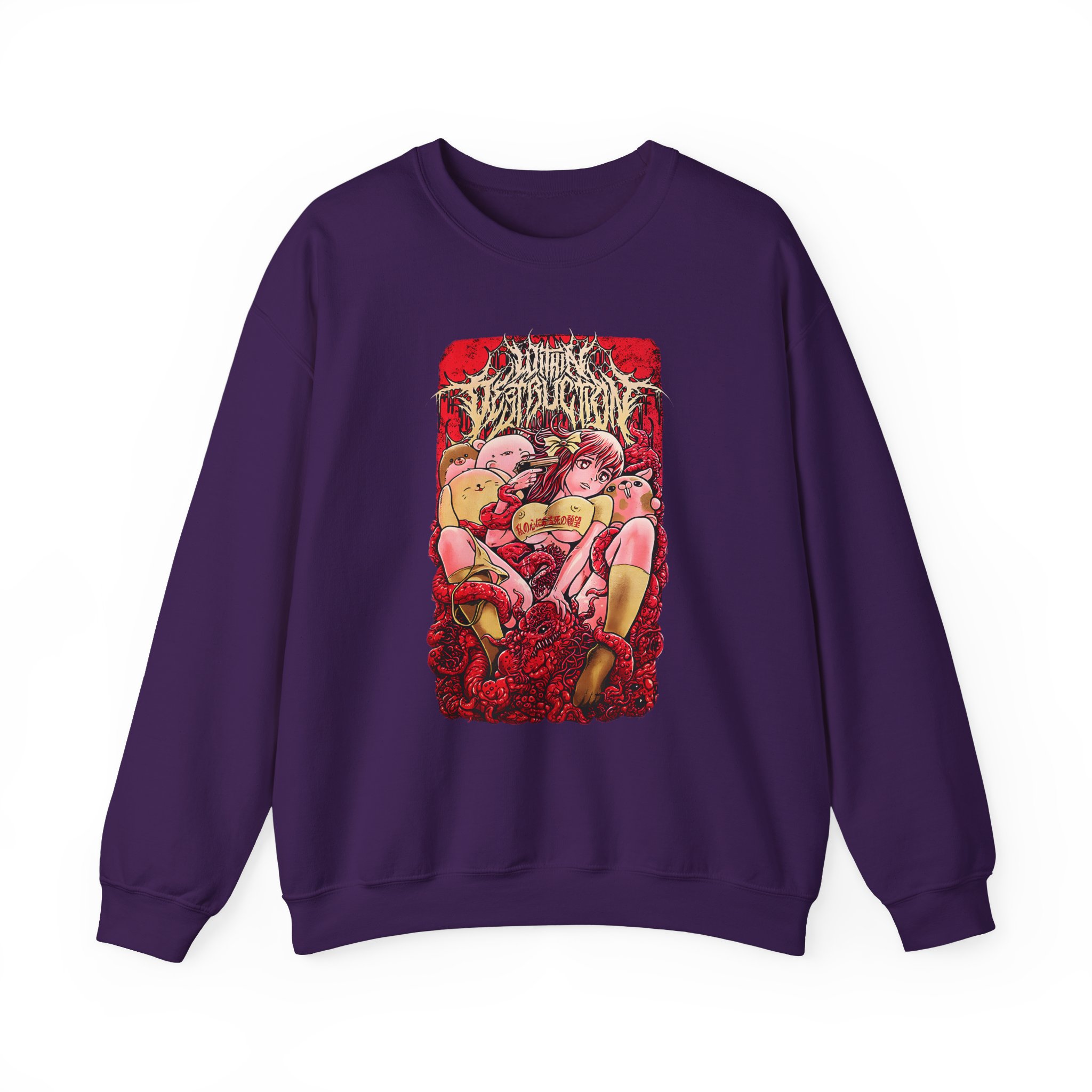 Within Destruction Anime Unisex Heavy Blend Crewneck Sweatshirt