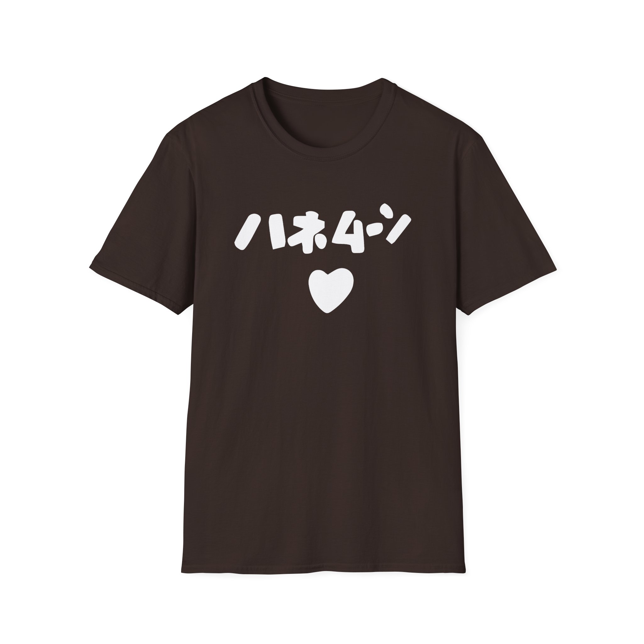 Out of Character Unisex Softstyle T-Shirt