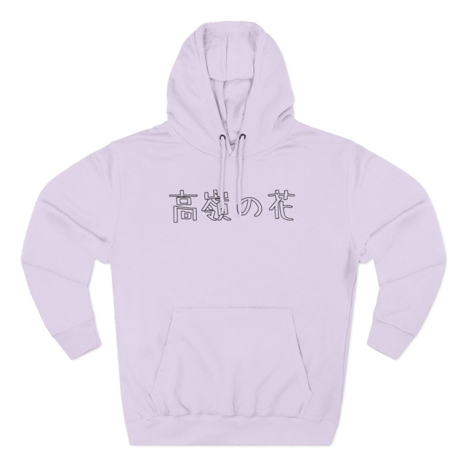 Out of Character Three-Panel Fleece Hoodie