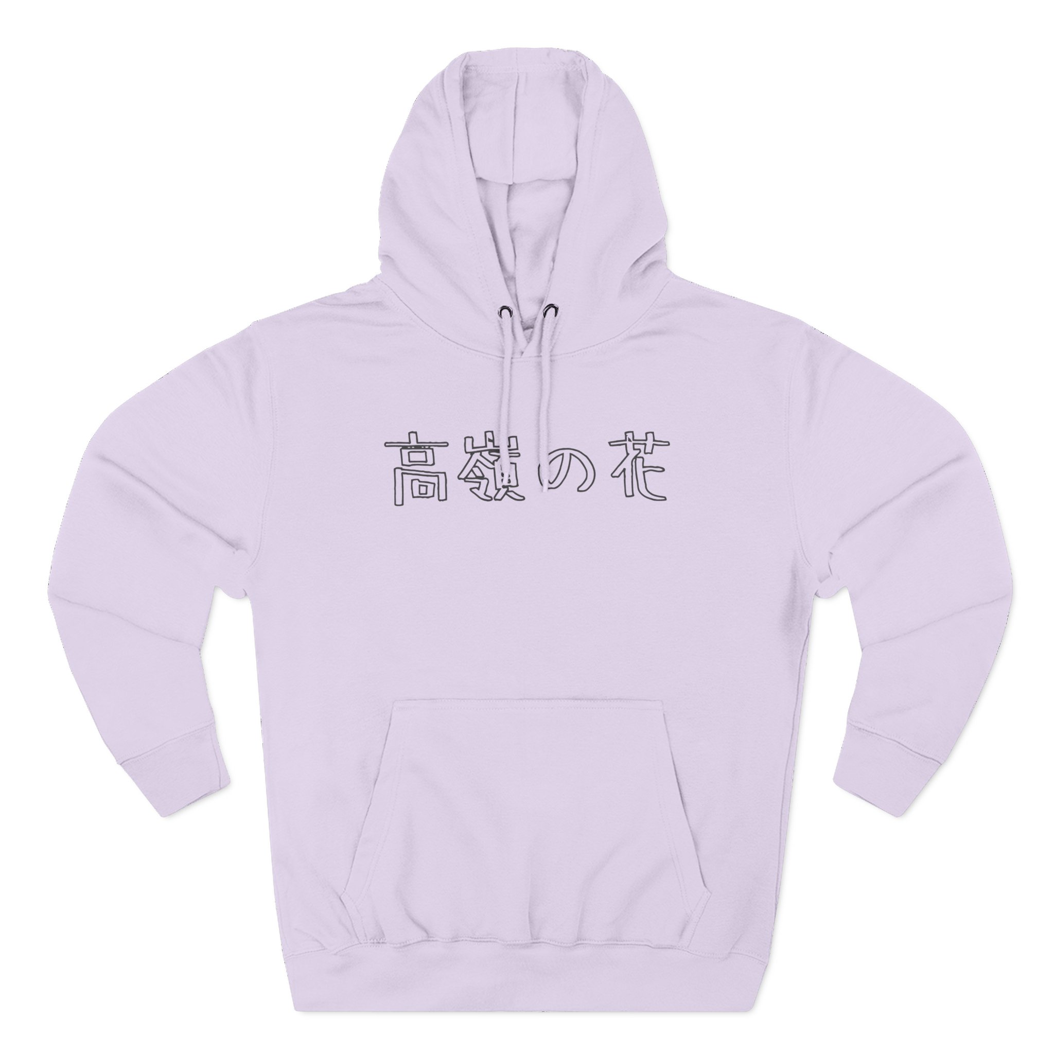 Out of Character Three-Panel Fleece Hoodie