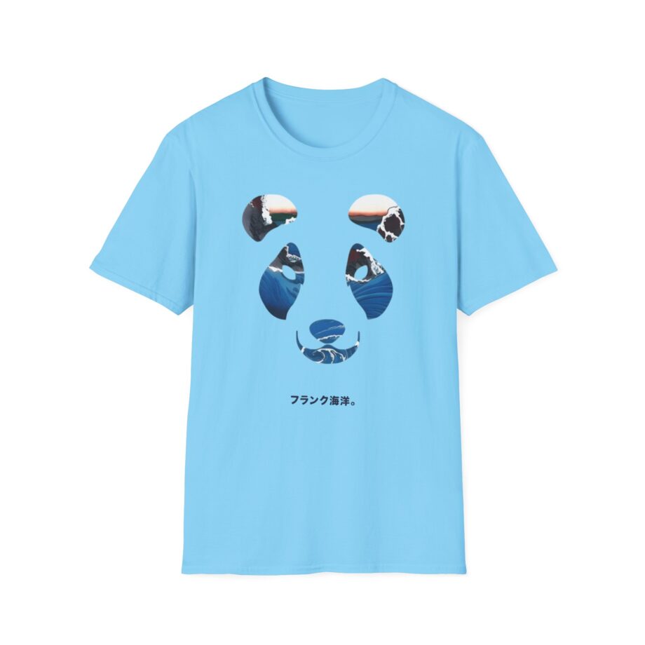 Frank Ocean Unisex Softstyle T-Shirt