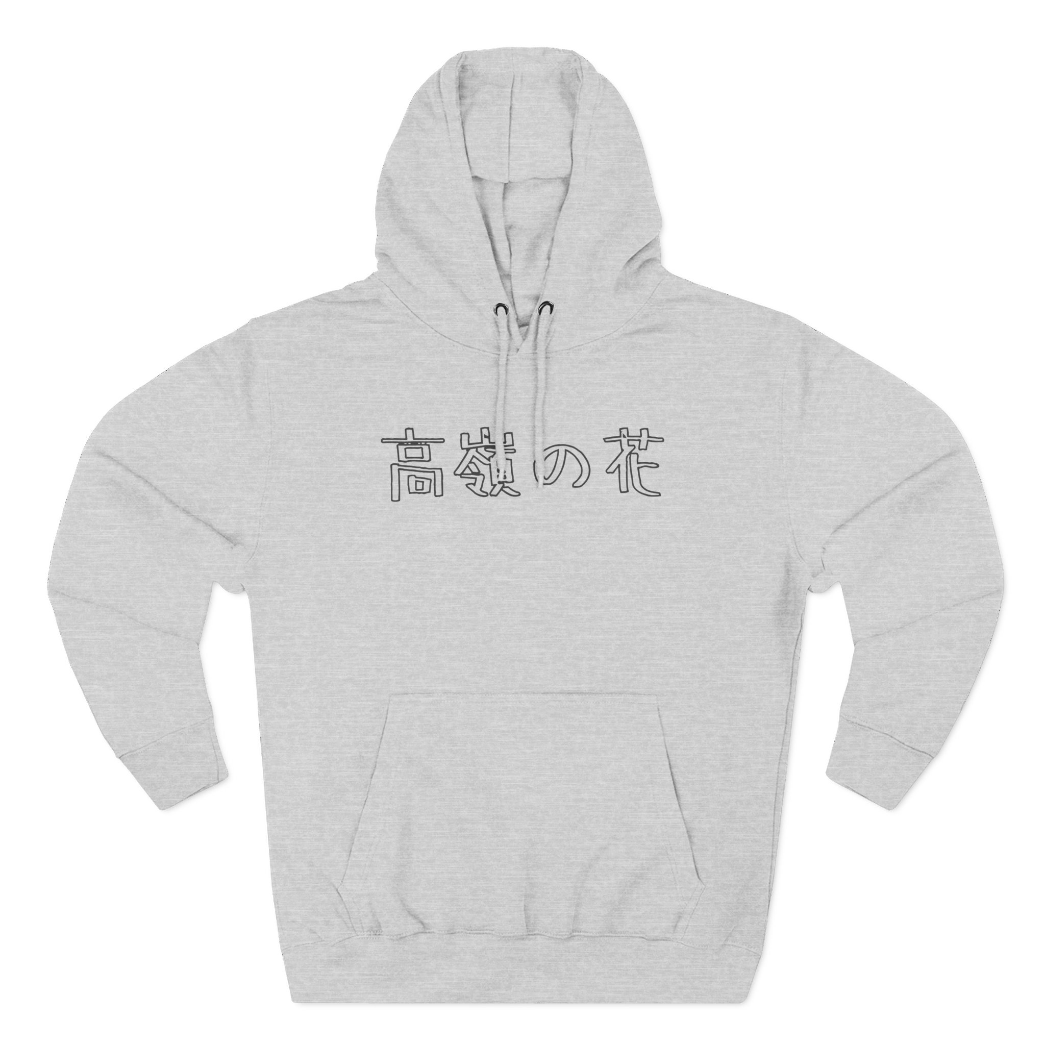 Out of Character Three-Panel Fleece Hoodie
