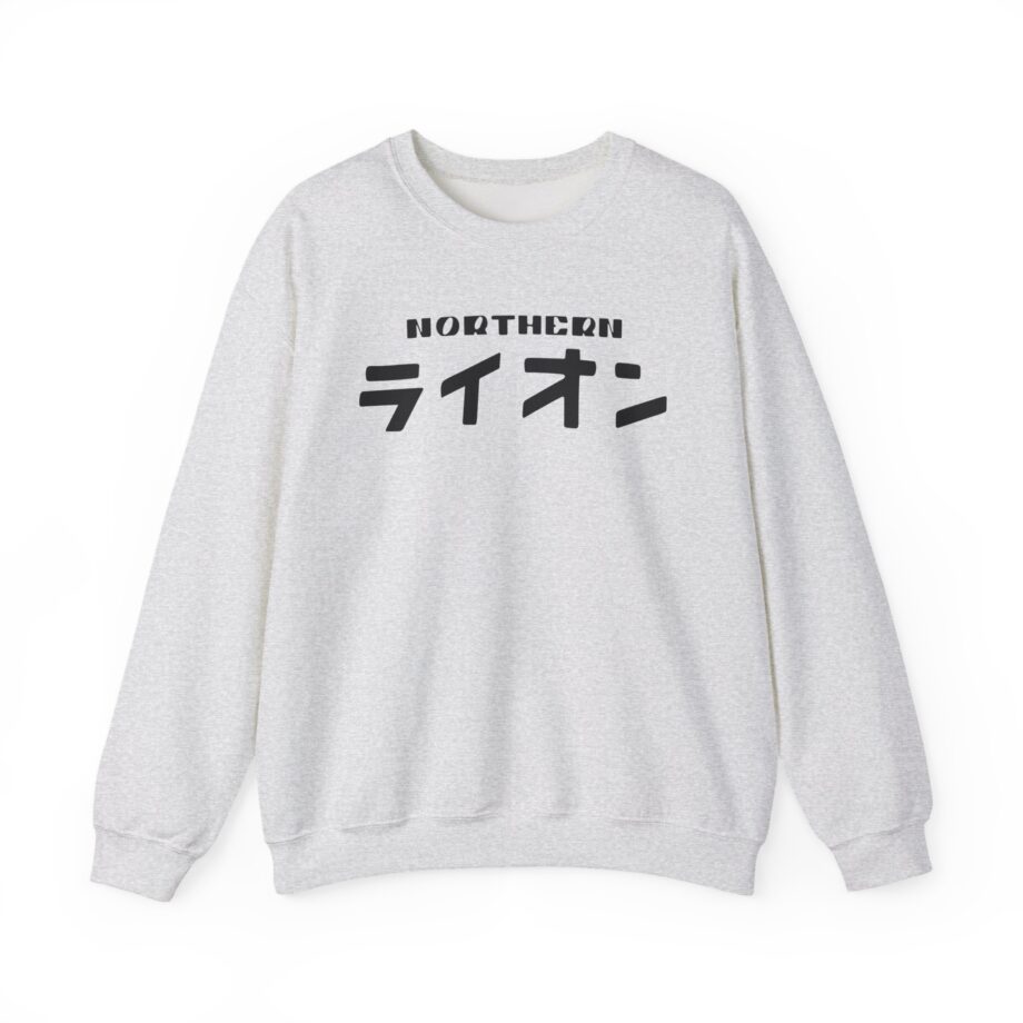 Northernlion Unisex Heavy Blend™ Crewneck Sweatshirt