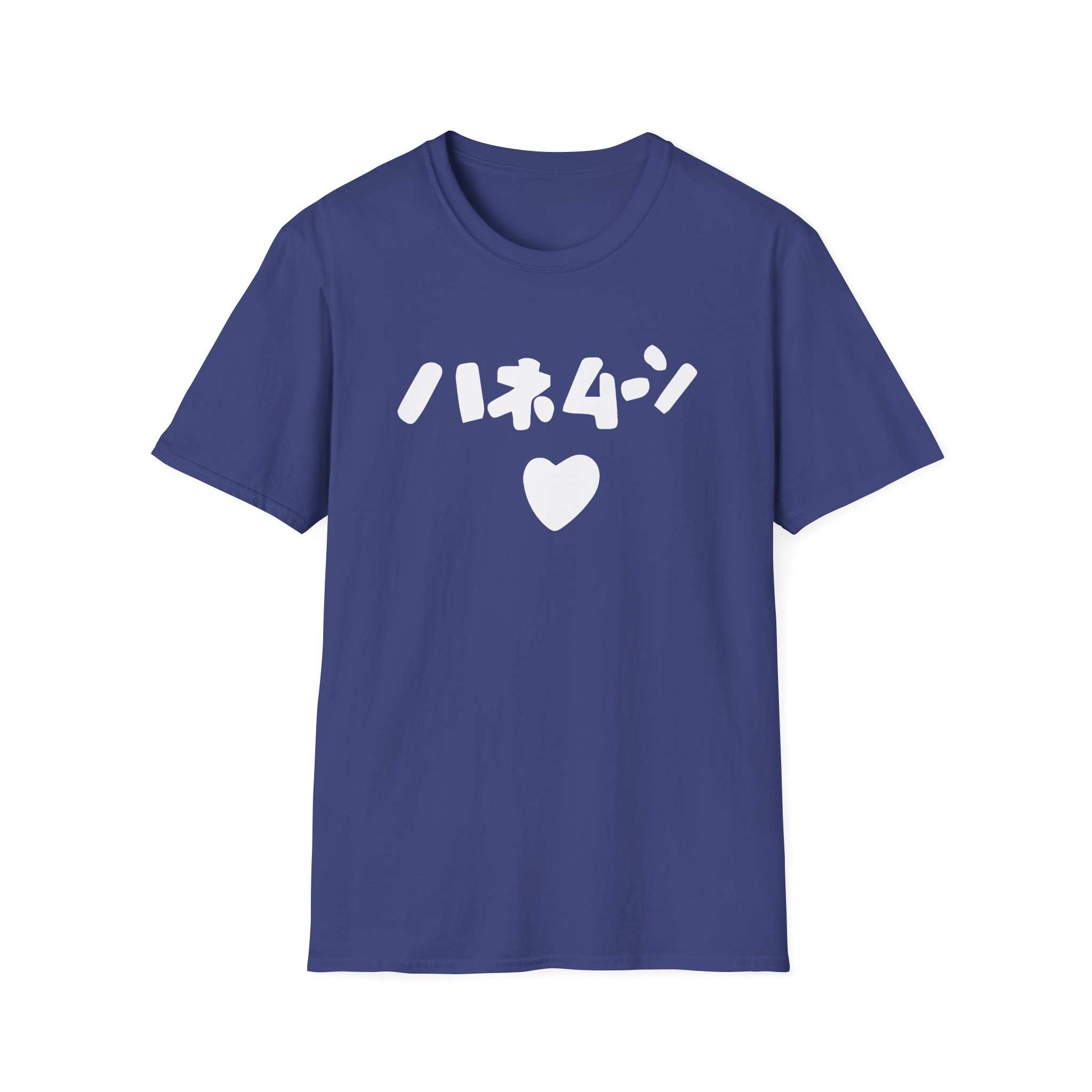 Out of Character Unisex Softstyle T-Shirt