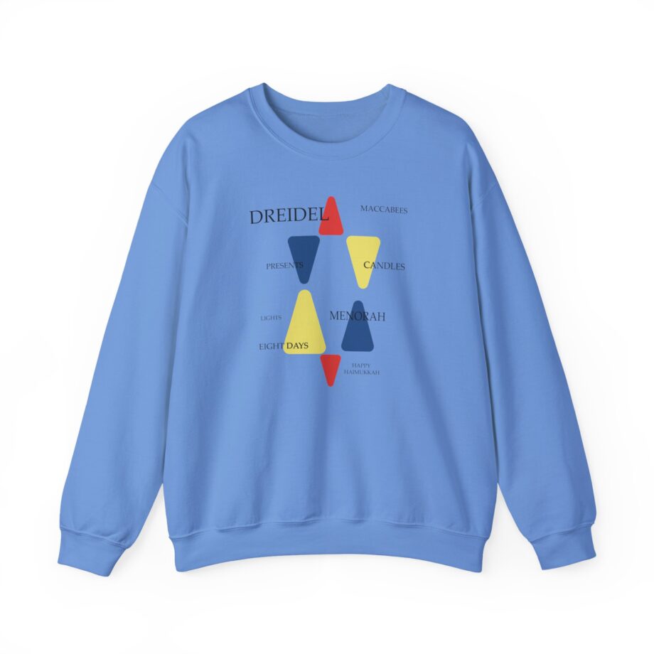 Haim Haimukkah Unisex Heavy Blend™ Crewneck Sweatshirt