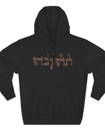 Godspeed You Black Emperor Three-Panel Fleece Hoodie