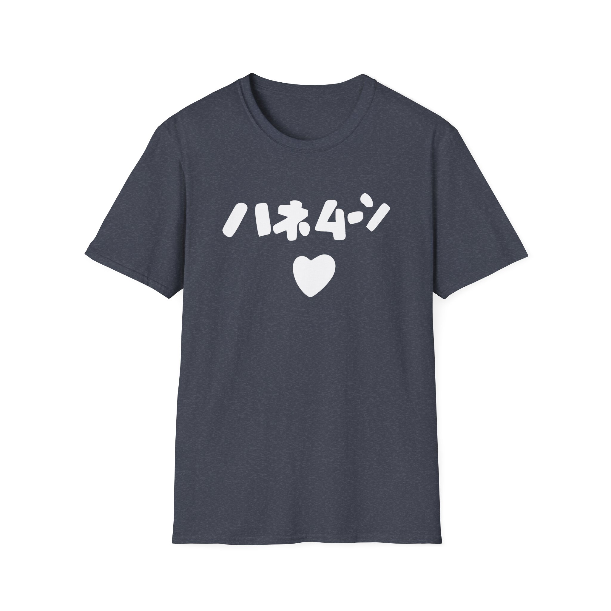Out of Character Unisex Softstyle T-Shirt