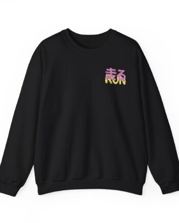 Dashiexp Unisex Heavy Blend™ Crewneck Sweatshirt