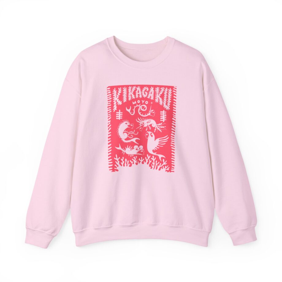 Kikagaku Moyo Unisex Heavy Blend™ Crewneck Sweatshirt