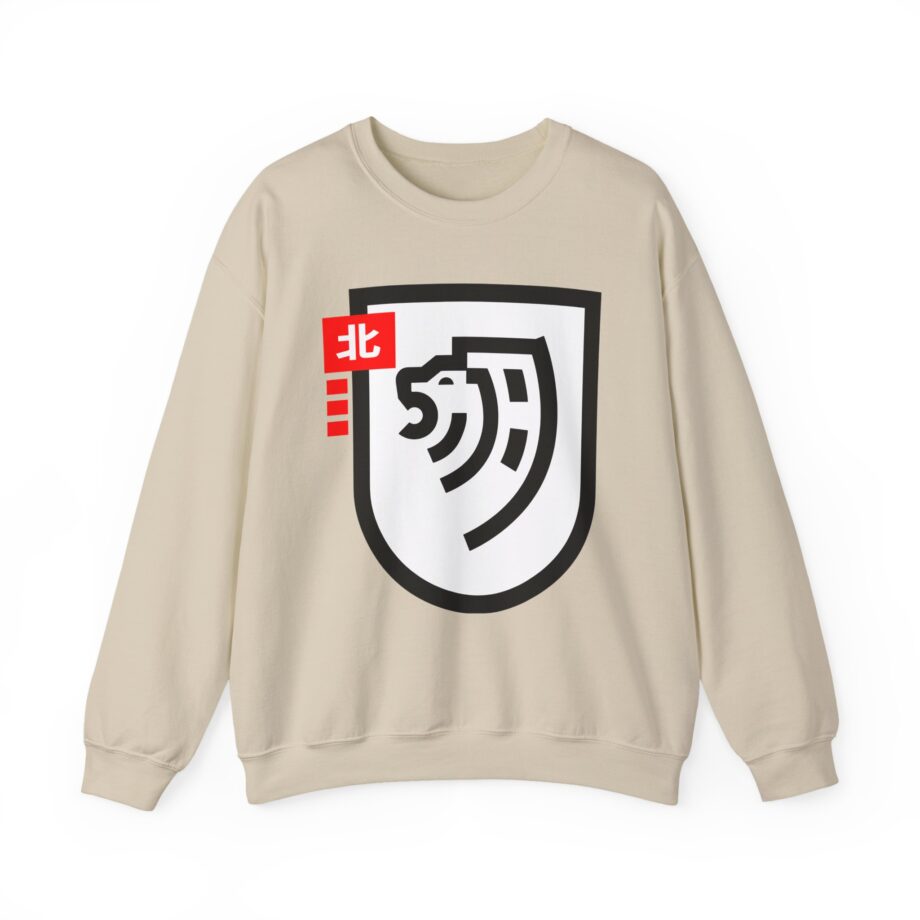 Northernlion  Unisex Heavy Blend™ Crewneck Sweatshirt