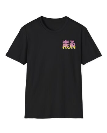 Dashiexp Unisex Softstyle T-Shirt