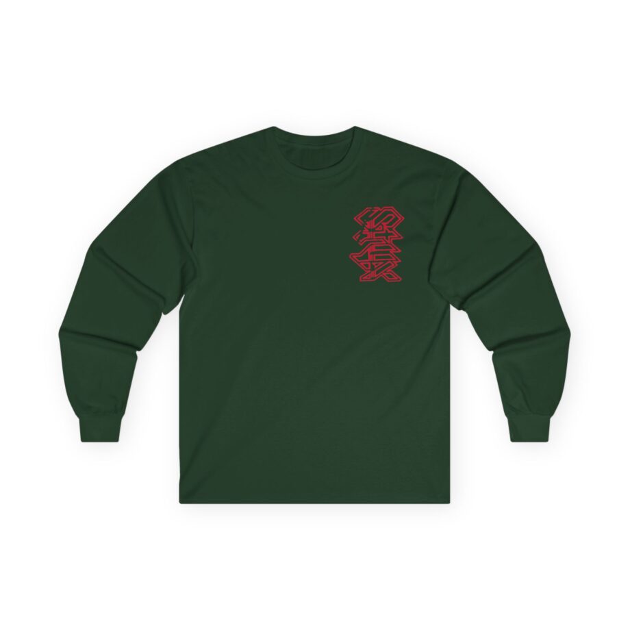 Styx Embroidered Logo Unisex Ultra Cotton Long Sleeve Tee