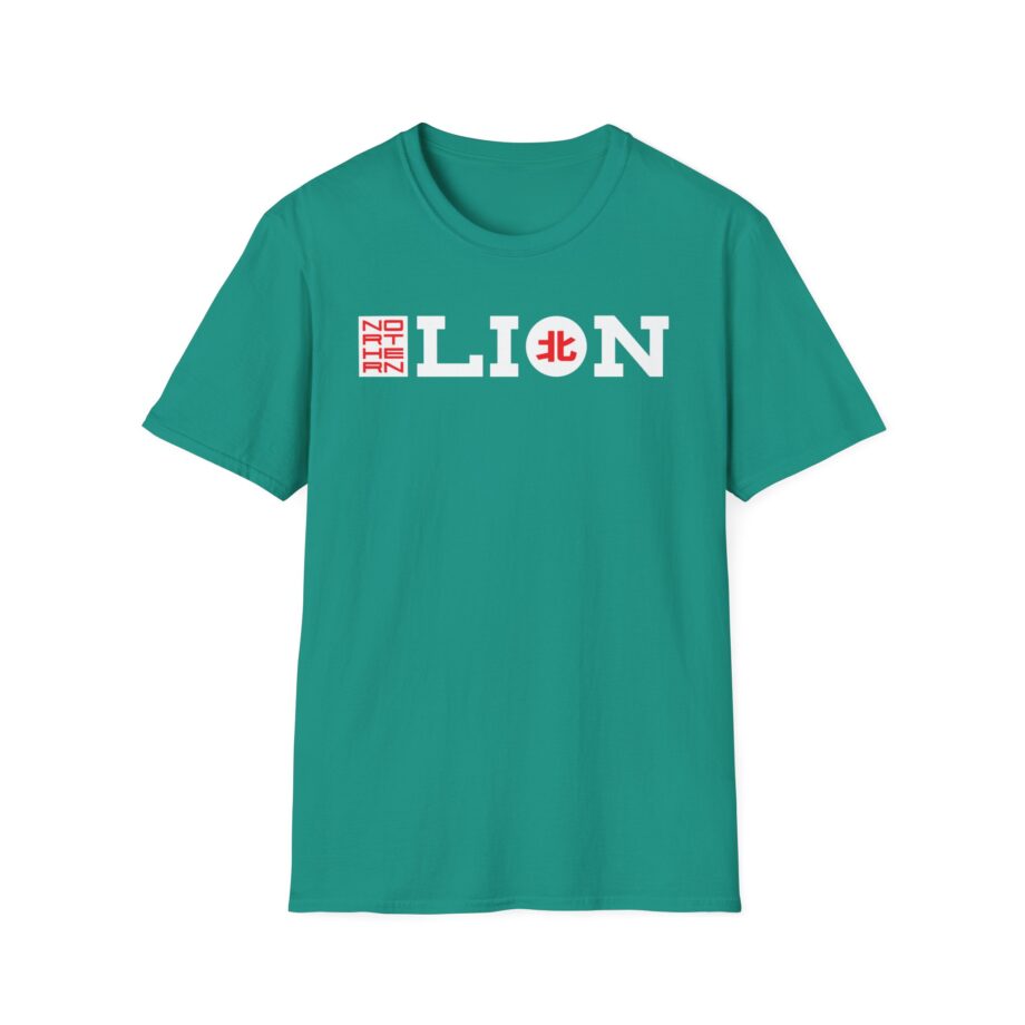 Northernlion Rebrand Unisex Softstyle T-Shirt