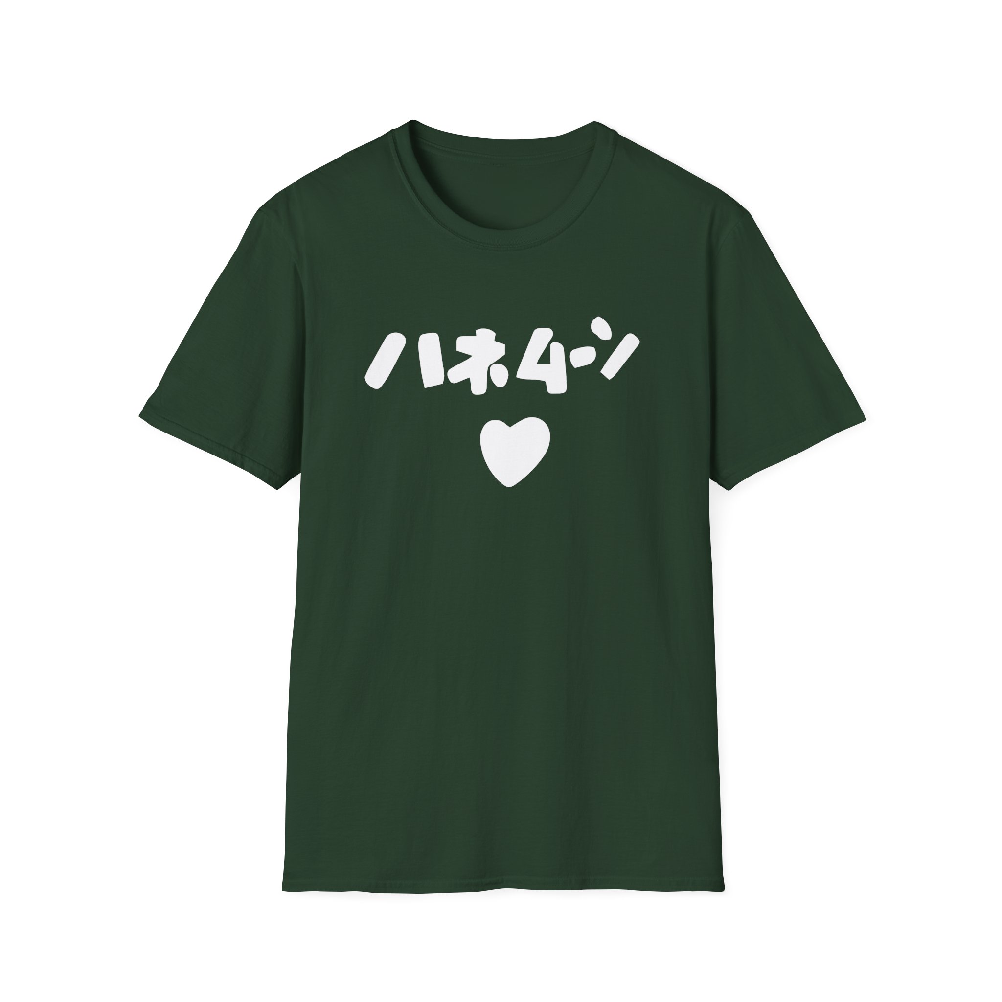 Out of Character Unisex Softstyle T-Shirt