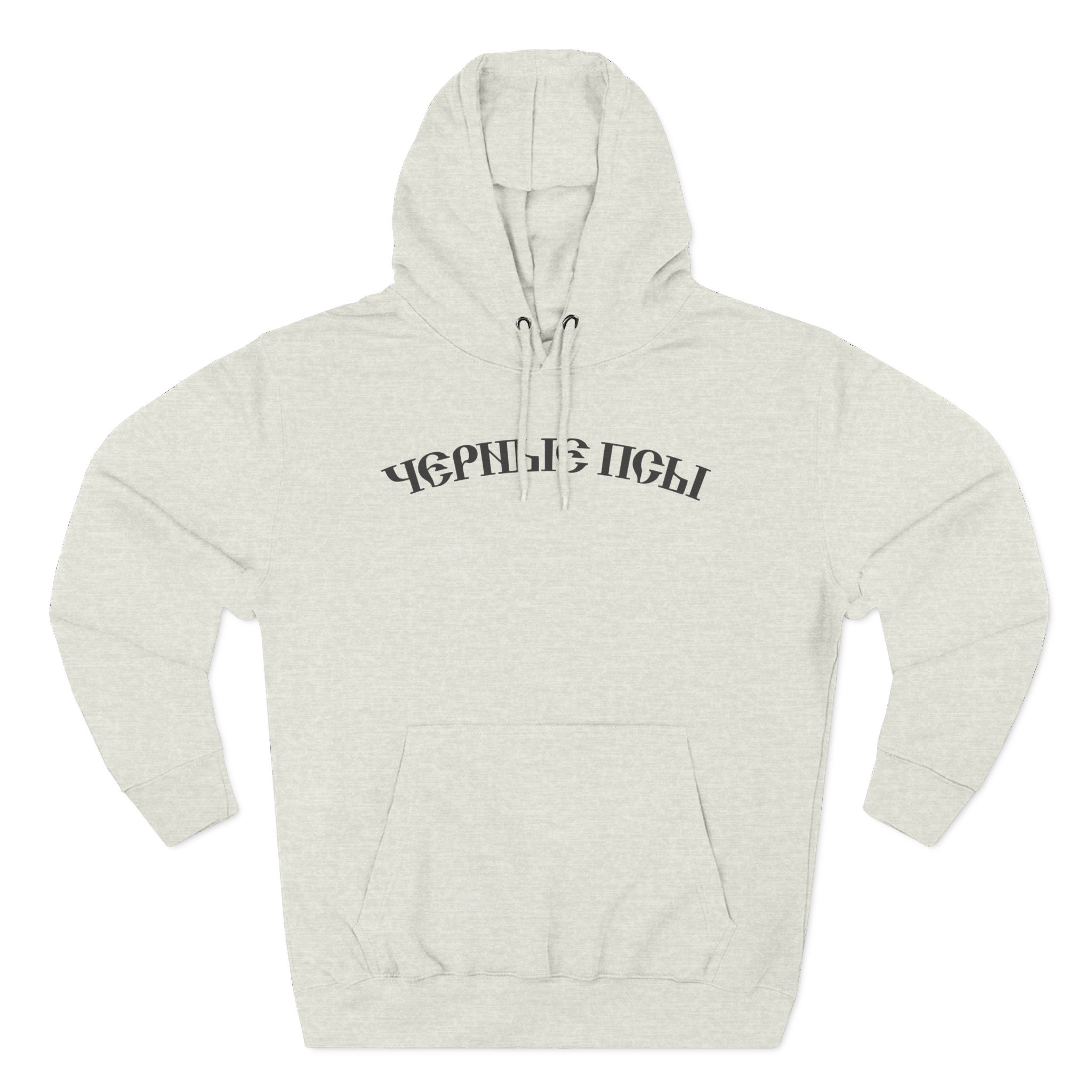 Vultures YZY Three-Panel Fleece Hoodie