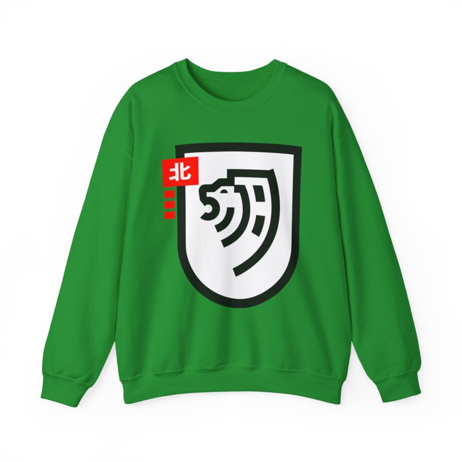 Northernlion  Unisex Heavy Blend™ Crewneck Sweatshirt
