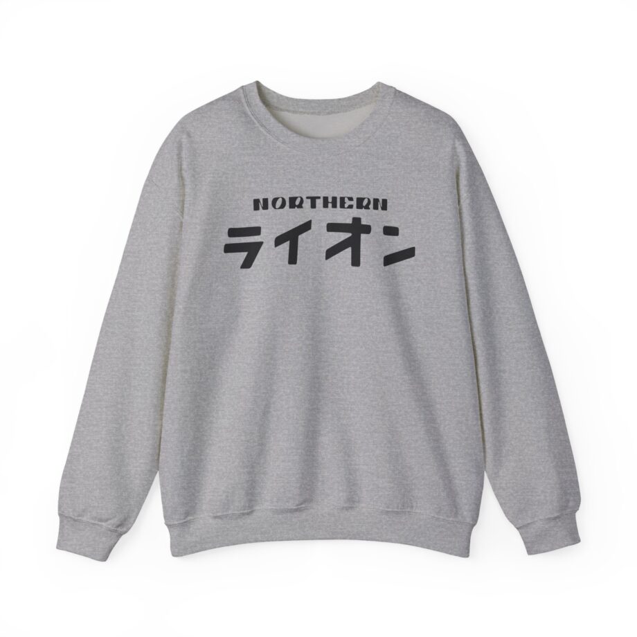 Northernlion Unisex Heavy Blend™ Crewneck Sweatshirt