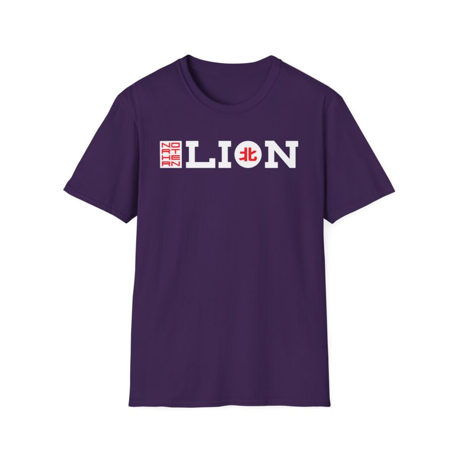 Northernlion Rebrand Unisex Softstyle T-Shirt
