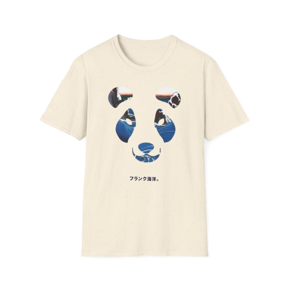 Frank Ocean Unisex Softstyle T-Shirt