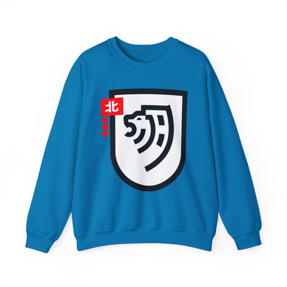 Northernlion  Unisex Heavy Blend™ Crewneck Sweatshirt