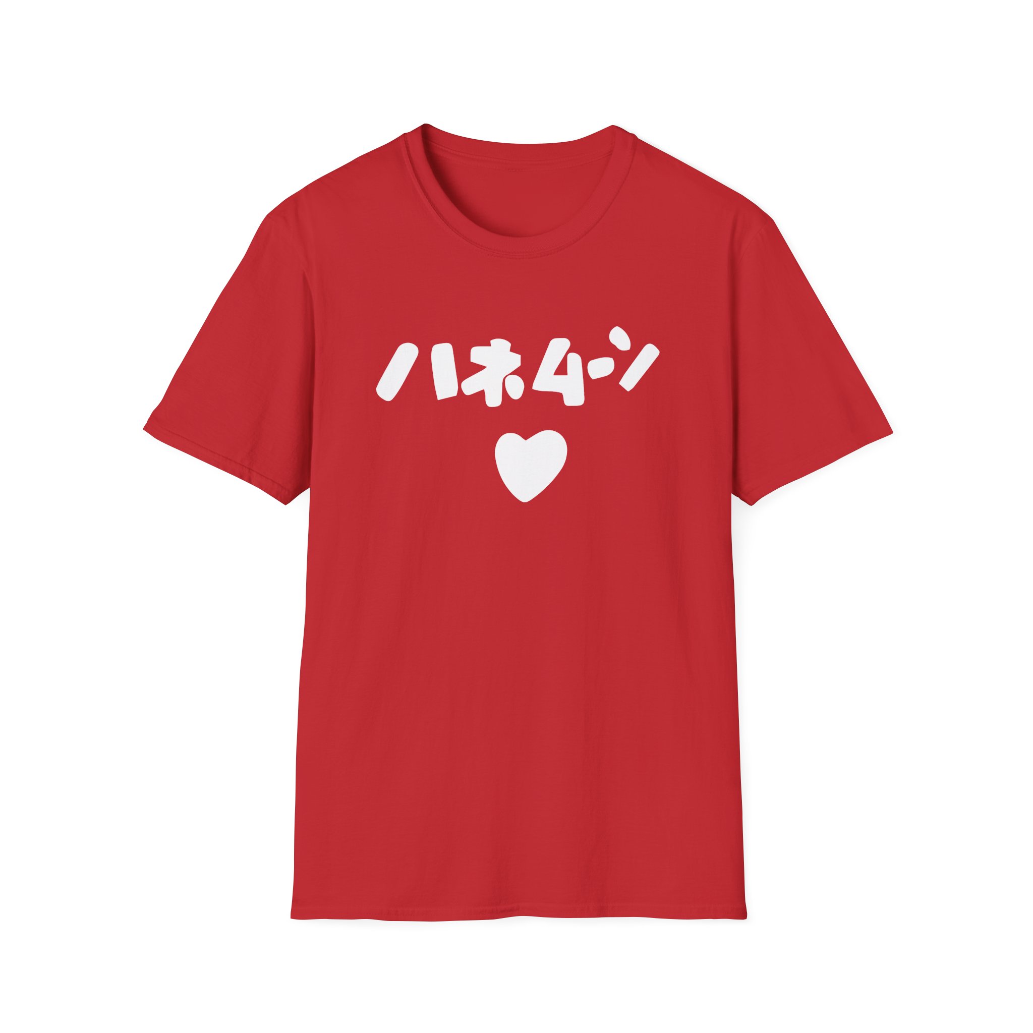 Out of Character Unisex Softstyle T-Shirt