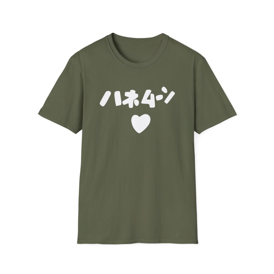 Out of Character Unisex Softstyle T-Shirt