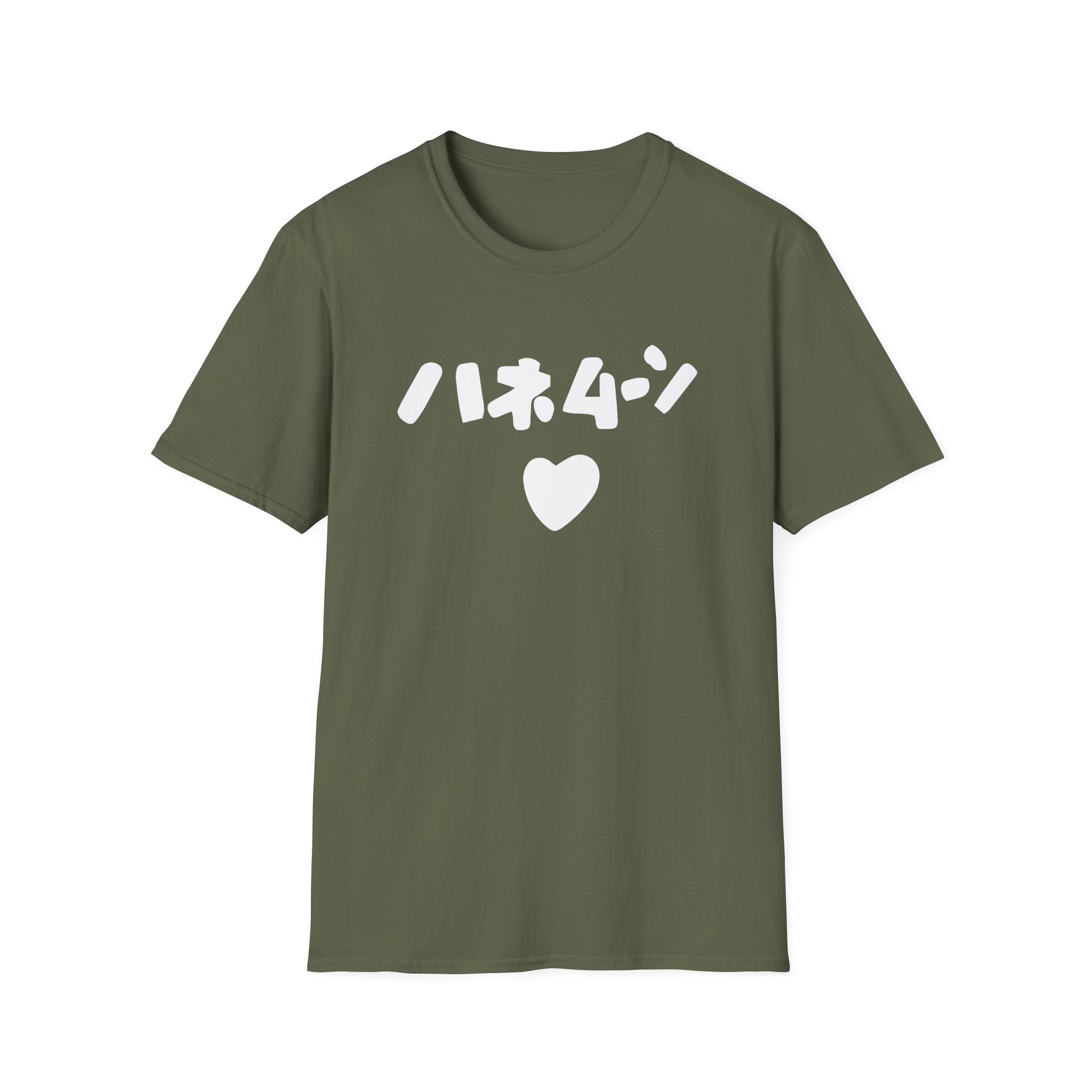 Out of Character Unisex Softstyle T-Shirt